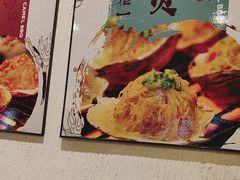 -福苗小骆驼烧烤(大唐不夜城店)