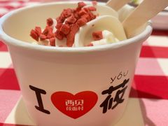 -西贝莜面村(万象天地店)