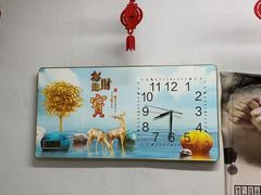-永太盲人按摩(福田店)