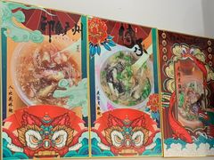 -食盈碗仔翅(星玺广场店)
