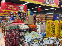 -世纪联华超市(大关店)