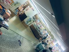 -新华书店(新街口旗舰店)