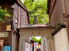 -三坊七巷历史文化街区