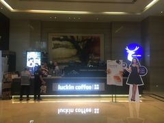-luckin coffee瑞幸咖啡(成都协信中心店)