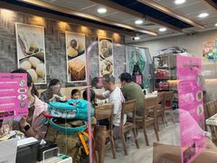 大堂-添好运(中环IFC店)