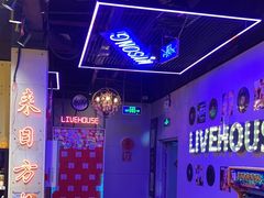-唱吧麦颂KTV(马驹桥店)