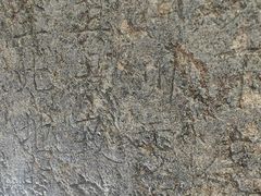 -金州副都统衙门博物馆