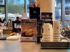 -Seesaw Coffee(苏州中心店)