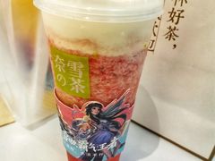 -奈雪的茶(永嘉天地东百城店)