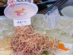 -顺德渔村·岭南一号