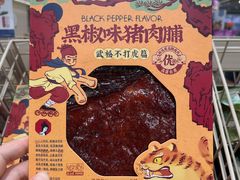 -茶颜悦色(嘉顿一楼吉时赏味游园会店)
