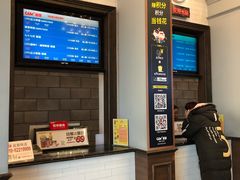 -CGV星星影城(颐堤港ScreenX店)