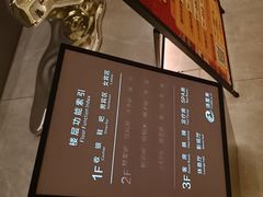 -汤里来温泉