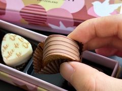 -Laderach 莱德拉(上海环贸iapm店)