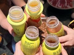 -牛New寿喜烧(金鹰世界店)