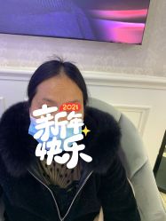 -重庆军科整形美容医院