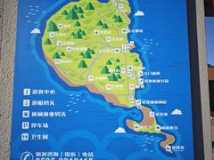 -龙爪山国家地质公园