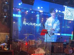 -胡桃里乐队酒馆