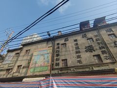 -四川北路(地铁站)