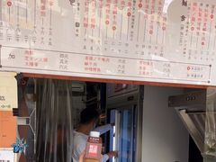 -世记咖啡(氹仔外卖店)