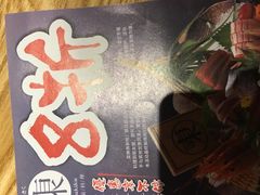-东菊料理(吉利购物广场店)