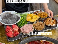 -渝嘴小老弟老火锅(华新村店)