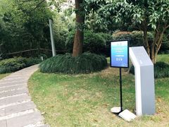 -上海千禧海鸥大酒店