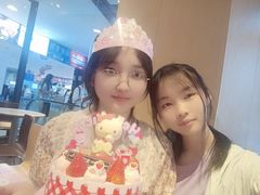-爱达乐(锦兴店)