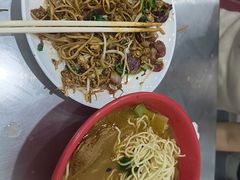 -易记皮肚面(明瓦廊店)