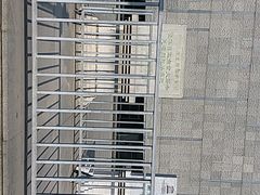 -侵华日军南京大屠杀遇难同胞纪念馆