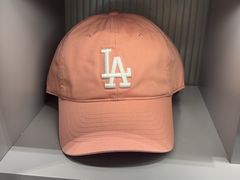 -新罗免税店