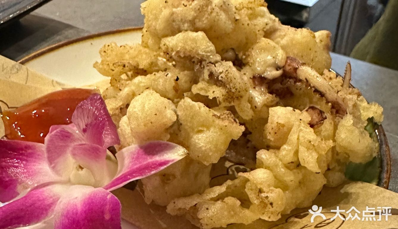 人间美味在幸会