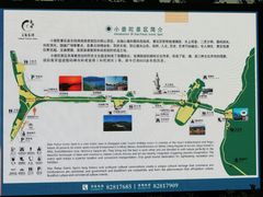 -东钱湖小普陀景区