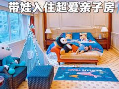 -深圳富苑皇冠假日套房酒店