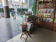 -浙茶集团狮峰·西湖龙井·杭州特产(莫干山路专卖店)