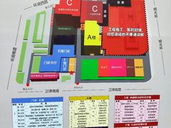 -天津医科大学肿瘤医院(本部院区)