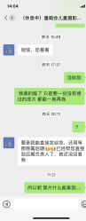 -童萌会儿童摄影(朝阳店)