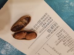 -艳阳天酒店(五里新村店)
