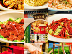 -济南鲁能贵和洲际酒店-第六层自助餐厅