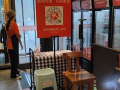 -雪熊哈尔滨烧烤·精酿啤酒·砂锅(中央胜境店)