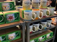 -星巴克(重庆火车北站北广场II店)