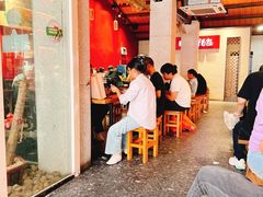 -鑫旺旺汤包(总店)