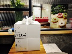 -美丽心情蛋糕(江苏路店)