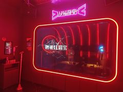 -星聚会KTV(中关村领展购物广场店)