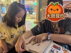 -海德温泉生活馆(朝阳大悦城店)