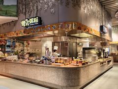 -熊猫自助餐厅.萌趣城堡(长隆熊猫酒店)