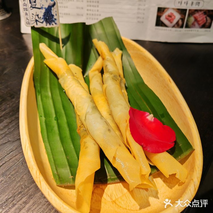 青岛首店❗解锁夏染❗