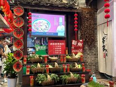 -客家大院·非遗赣南客家菜(郁孤台店)
