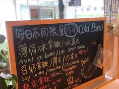 -Manner Coffee(大宁国际商业广场店)