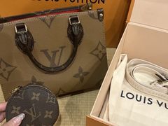 -艾茉中古 AMO vintage 奢侈品寄卖回收 (南山湖店)
